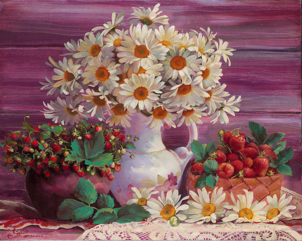 "Memoirs of Childhood"